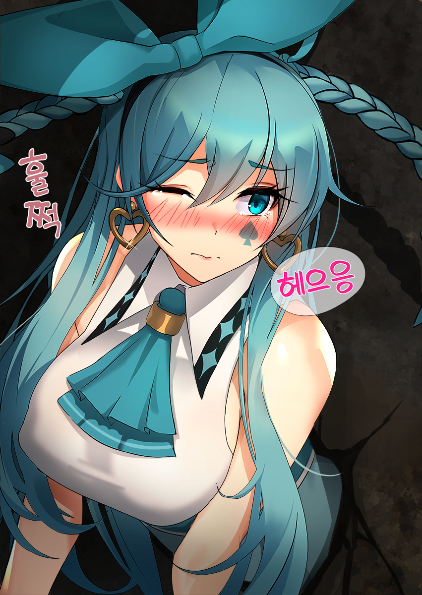 Black Survival Rule 34 Image