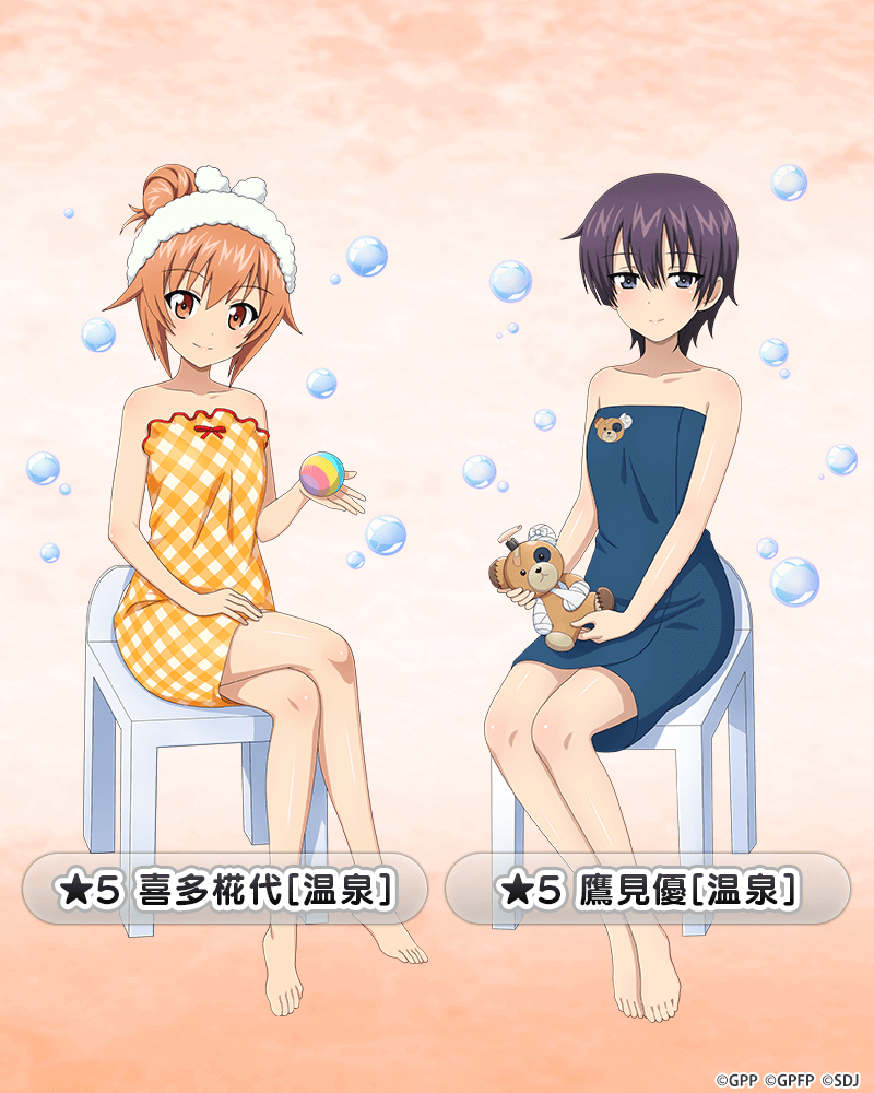 Girls Und Panzer Rule 34 Image
