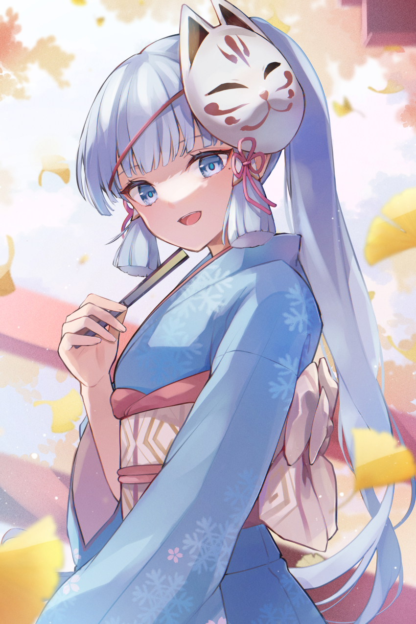 Kamisato Ayaka (Ayaka (Genshin Impact)) Rule 34 Image