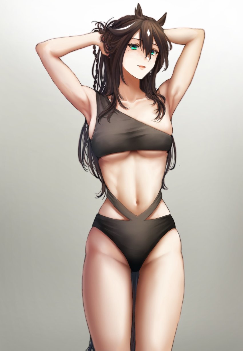 Meteor (Arknights) Rule 34 Image