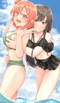 Bikini Rule 34 Image