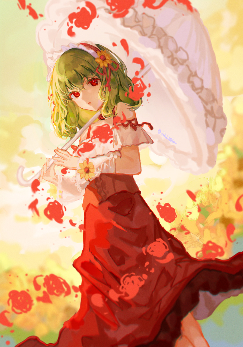 Kazami Yuuka (Touhou) Rule 34 Image