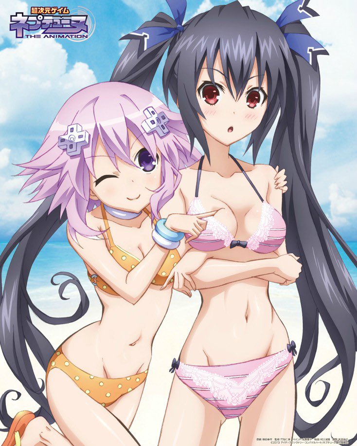 Neptune (Neptunia) Rule 34 Image