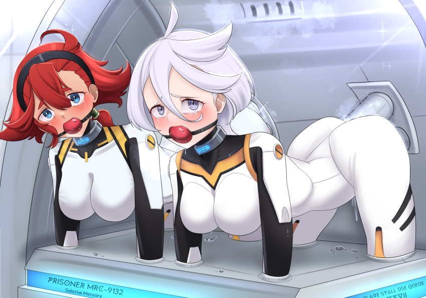 Miorine Rembran (Gundam) Rule 34 Image