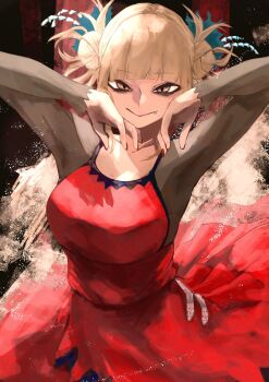 Blonde Hair Rule 34 Image