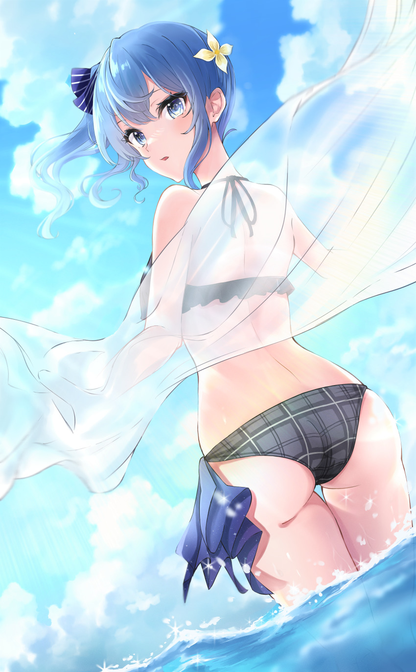 Hoshimachi Suisei (Hololive) Rule 34 Image