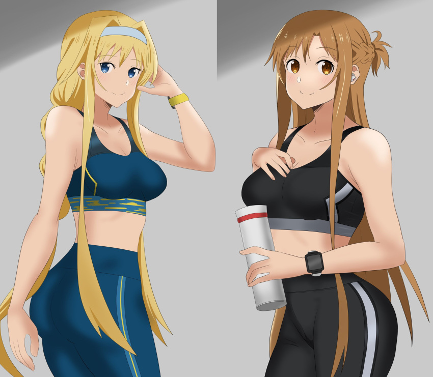 Alice Zuberg (Sword Art Online) Rule 34 Image