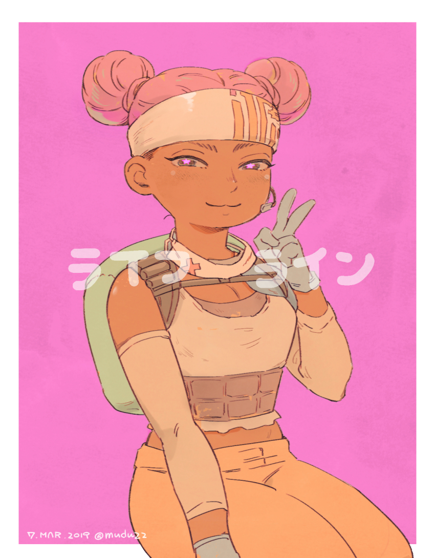 Lifeline (Apex Legends) Rule 34 Image