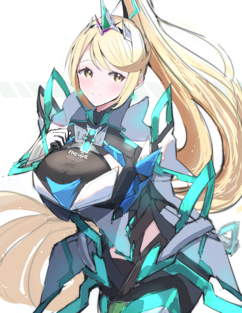 Pneuma (Xenoblade) Rule 34 Image