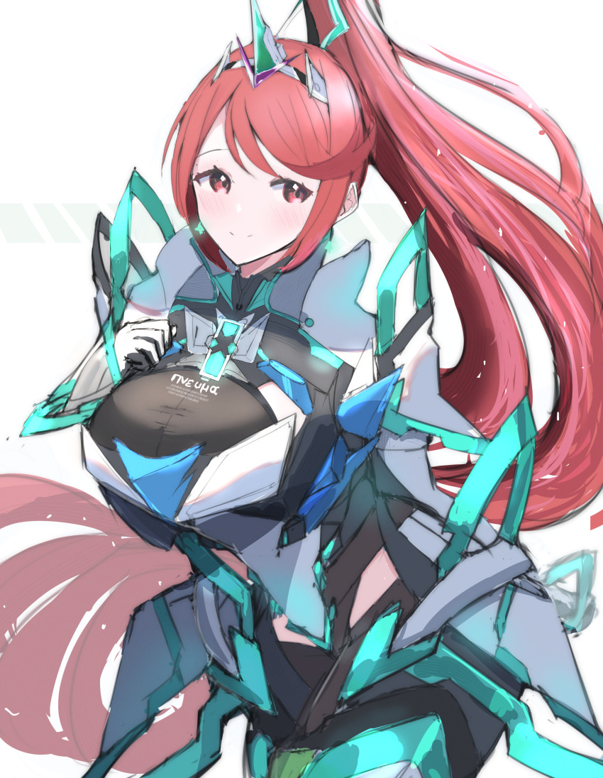 Pneuma (Xenoblade) Rule 34 Image