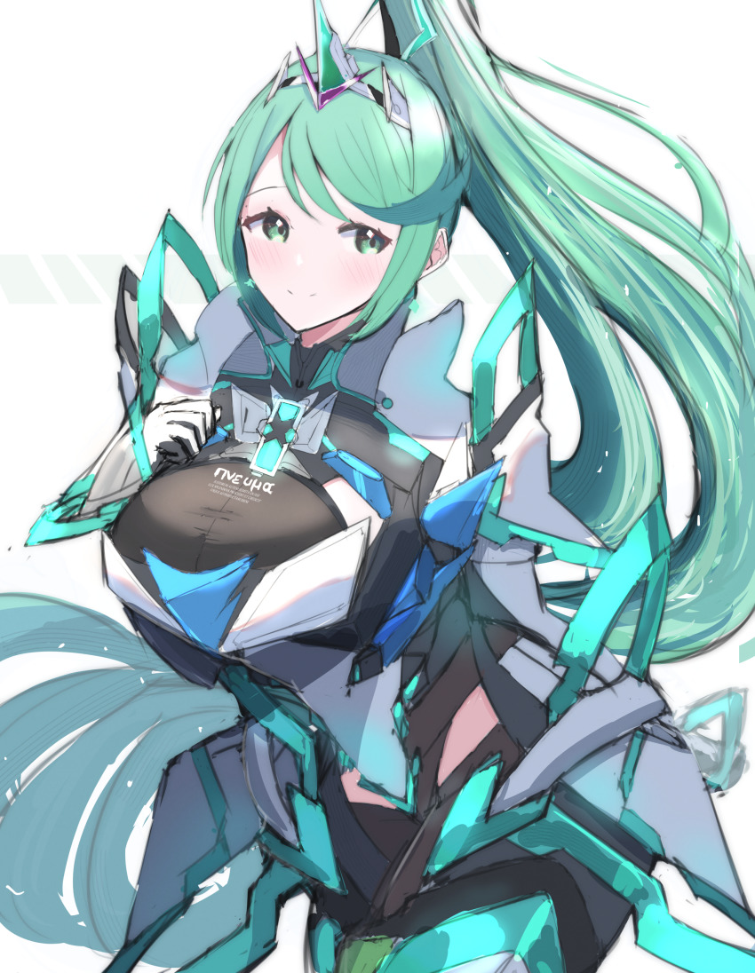 Pneuma (Xenoblade) Rule 34 Image