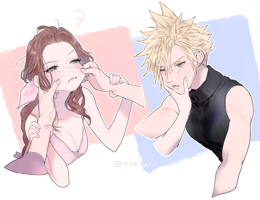 Aerith Gainsborough (Final Fantasy) Rule 34 Image