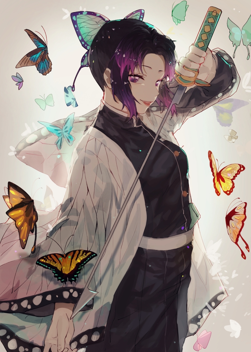 Kochou Shinobu (Kimetsu No Yaiba) Rule 34 Image