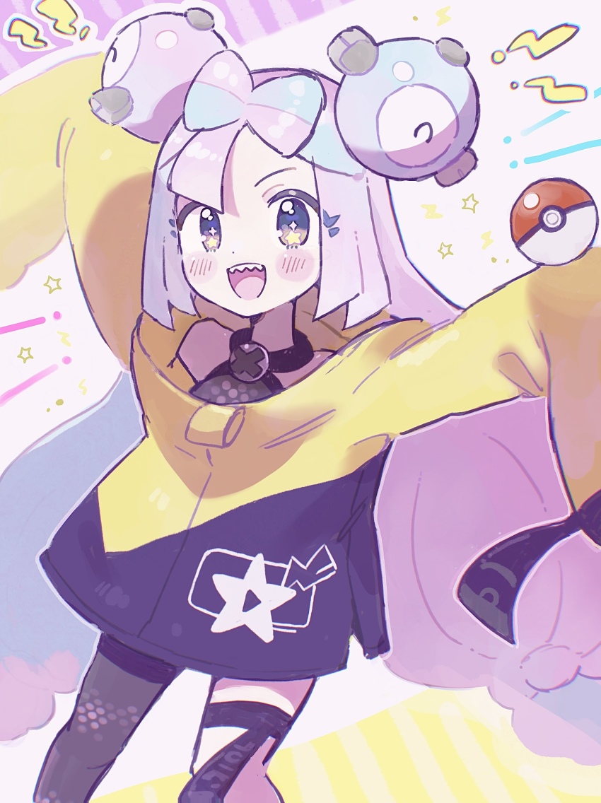 Gen 1 Pokemon (Nintendo) Rule 34 Image
