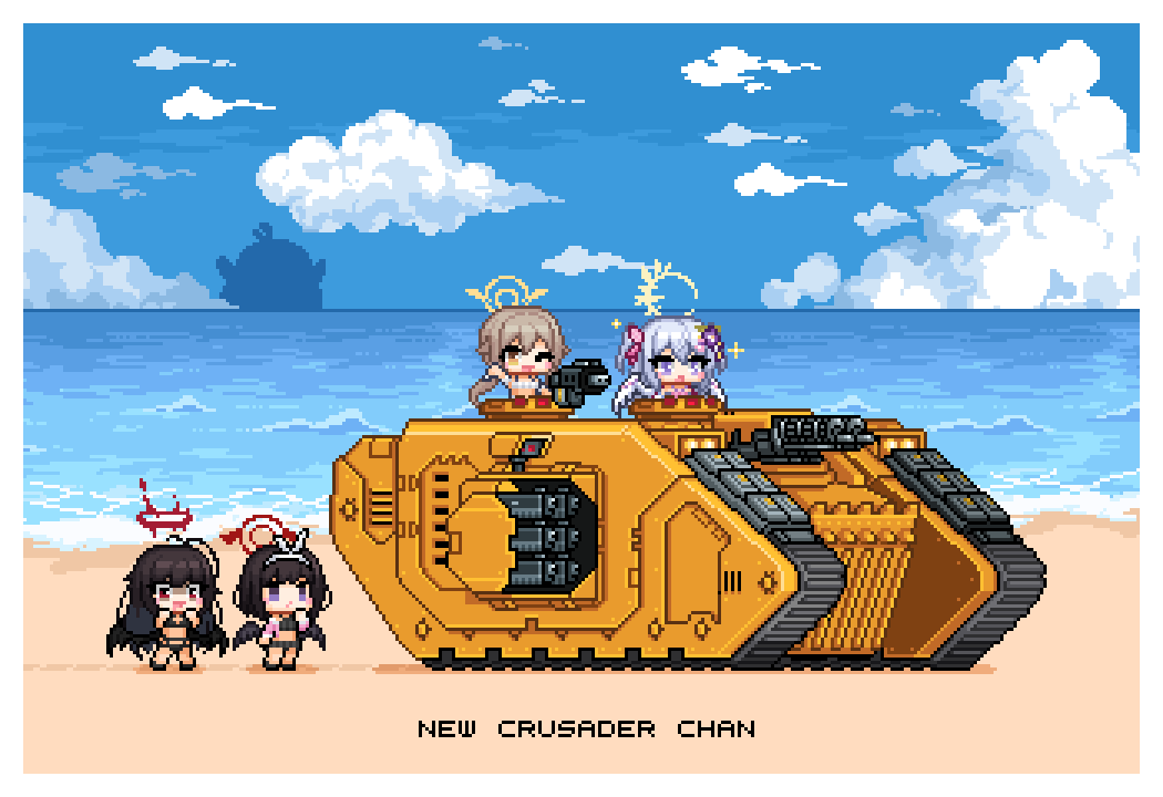 Azusa (Blue Archive) Rule 34 Image