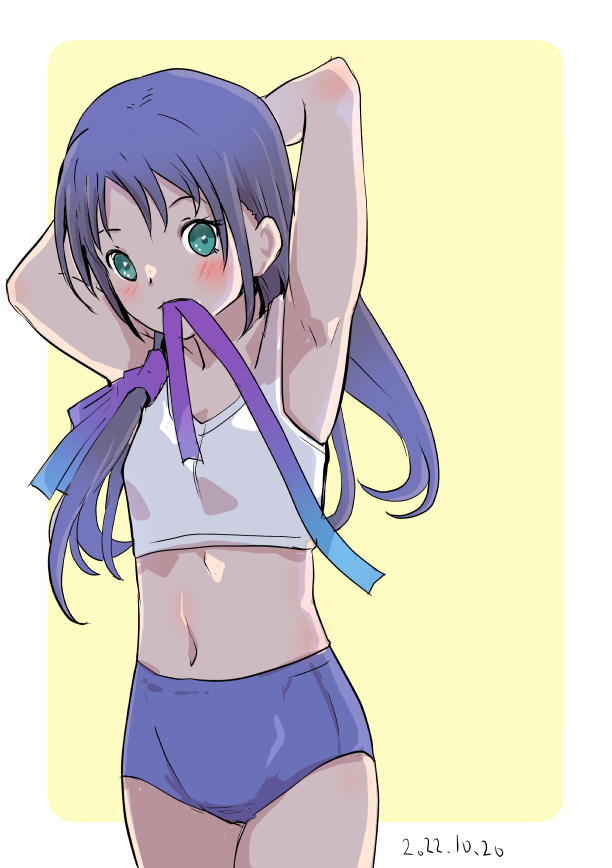 Kantai Collection Rule 34 Image