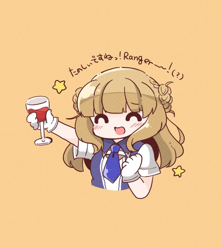 Kantai Collection Rule 34 Image