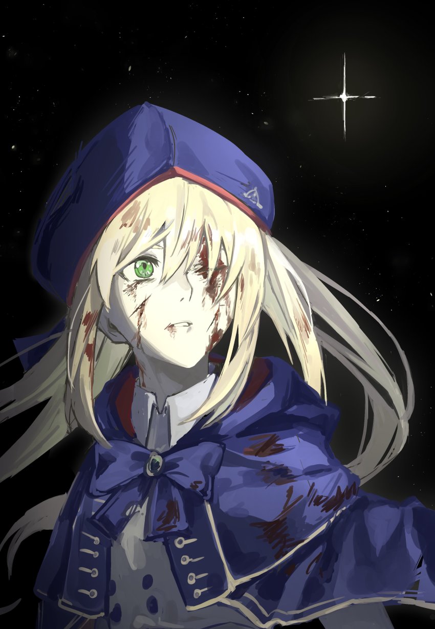 Artoria Caster (Fate) Rule 34 Image