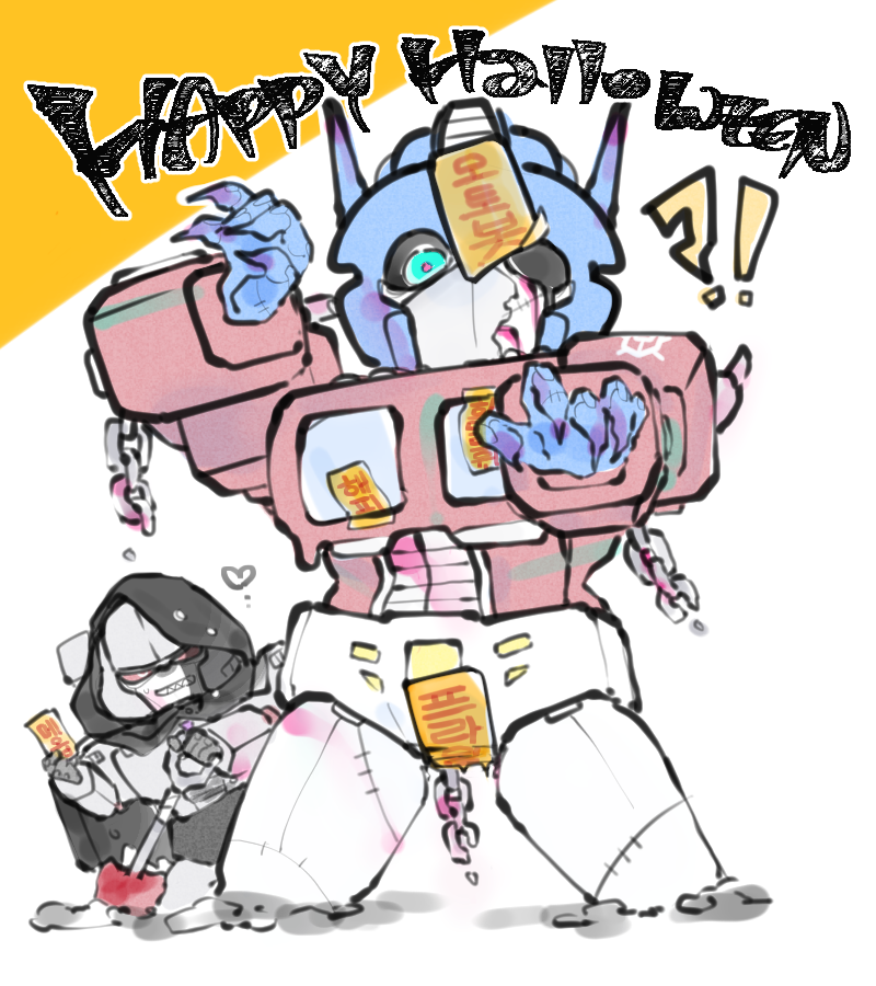 Megatron (Transformers) Rule 34 Image