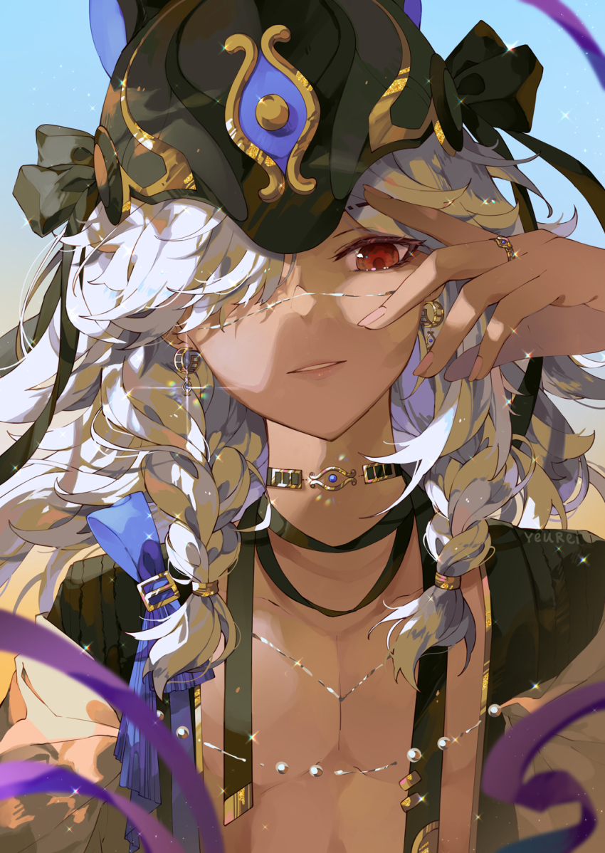 Cyno (Genshin Impact) Rule 34 Image