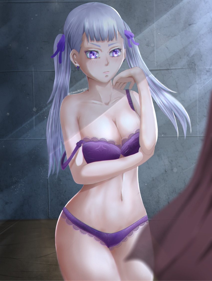 Noelle Silva (Black Clover) Rule 34 Image