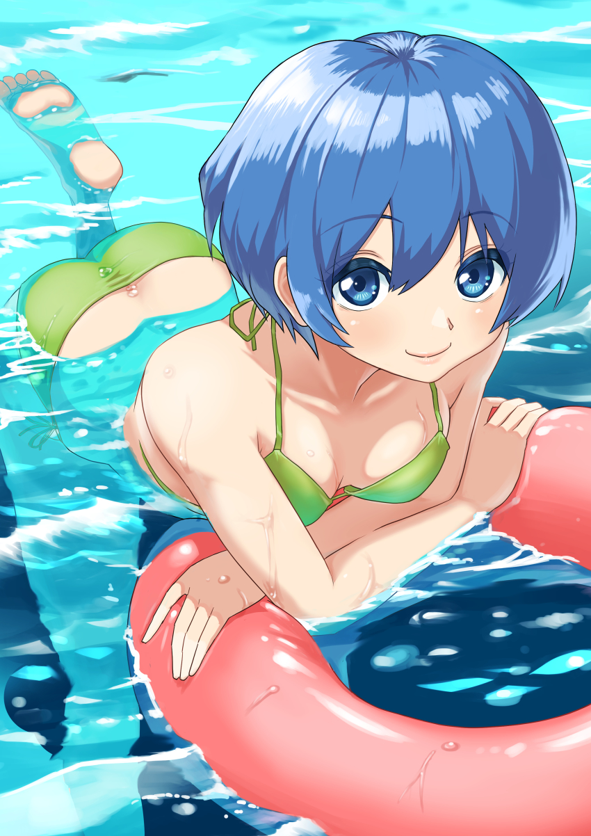 Magicami Rule 34 Image