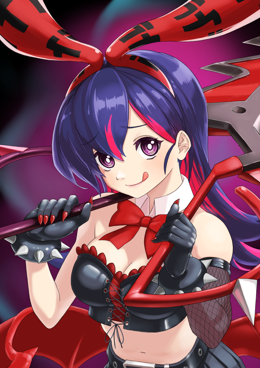 Magicami Rule 34 Image
