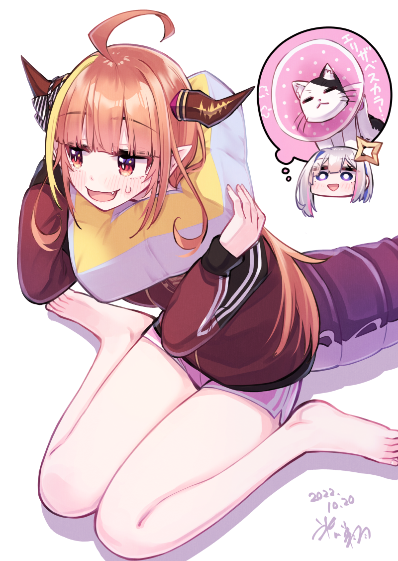 Amane Kanata (Hololive) Rule 34 Image