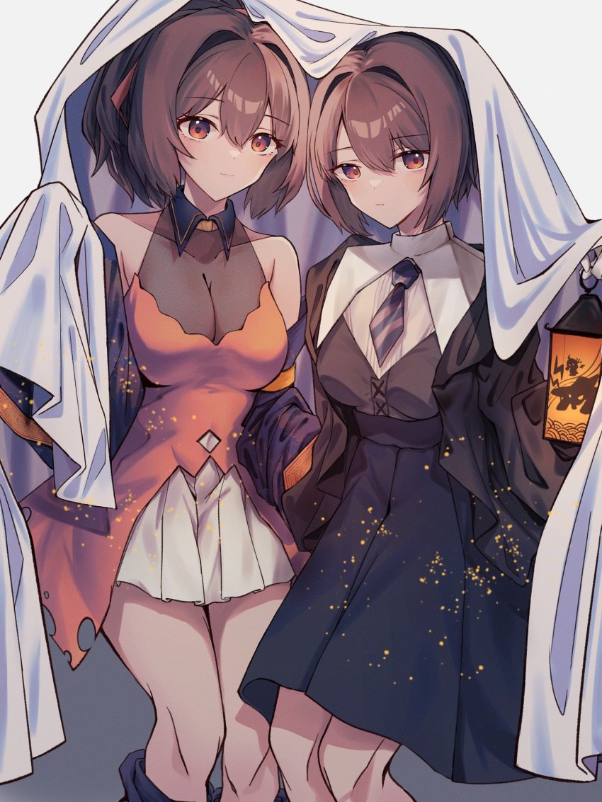 Halloween Rule 34 Image