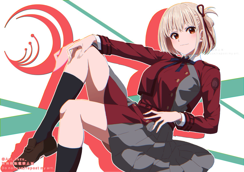 Nishikigi Chisato (Lycoris Recoil) Rule 34 Image