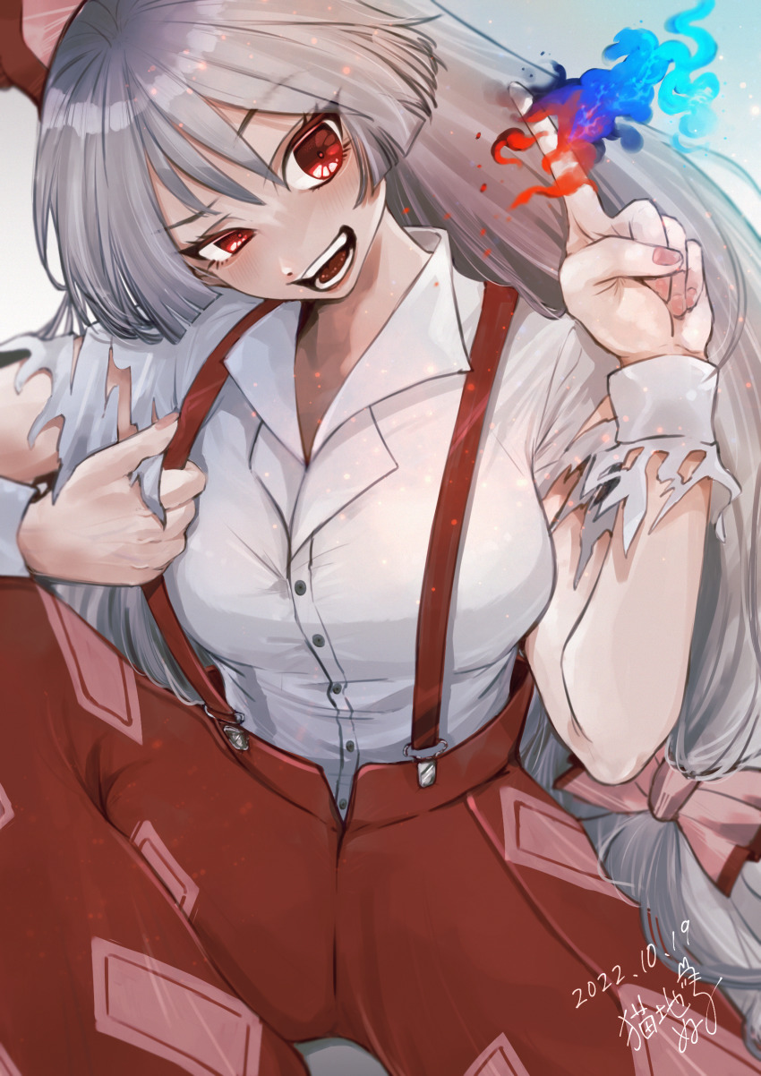 Fujiwara No Mokou (Touhou) Rule 34 Image