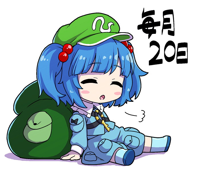 Kawashiro Nitori (Touhou) Rule 34 Image