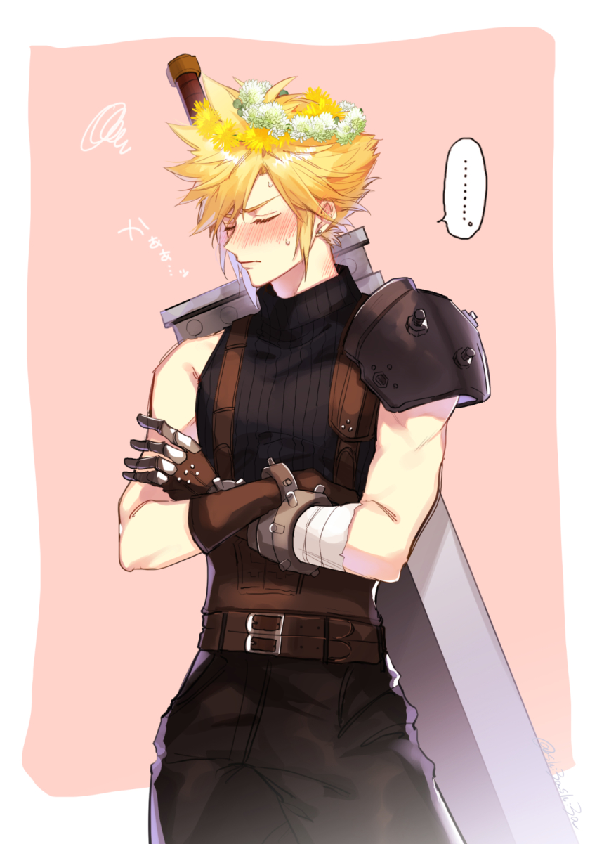 Cloud Strife (Final Fantasy) Rule 34 Image