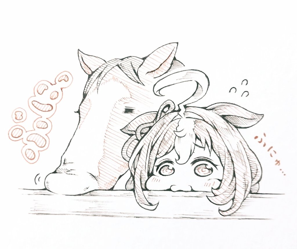 Meisho Doto (Umamusume) Rule 34 Image
