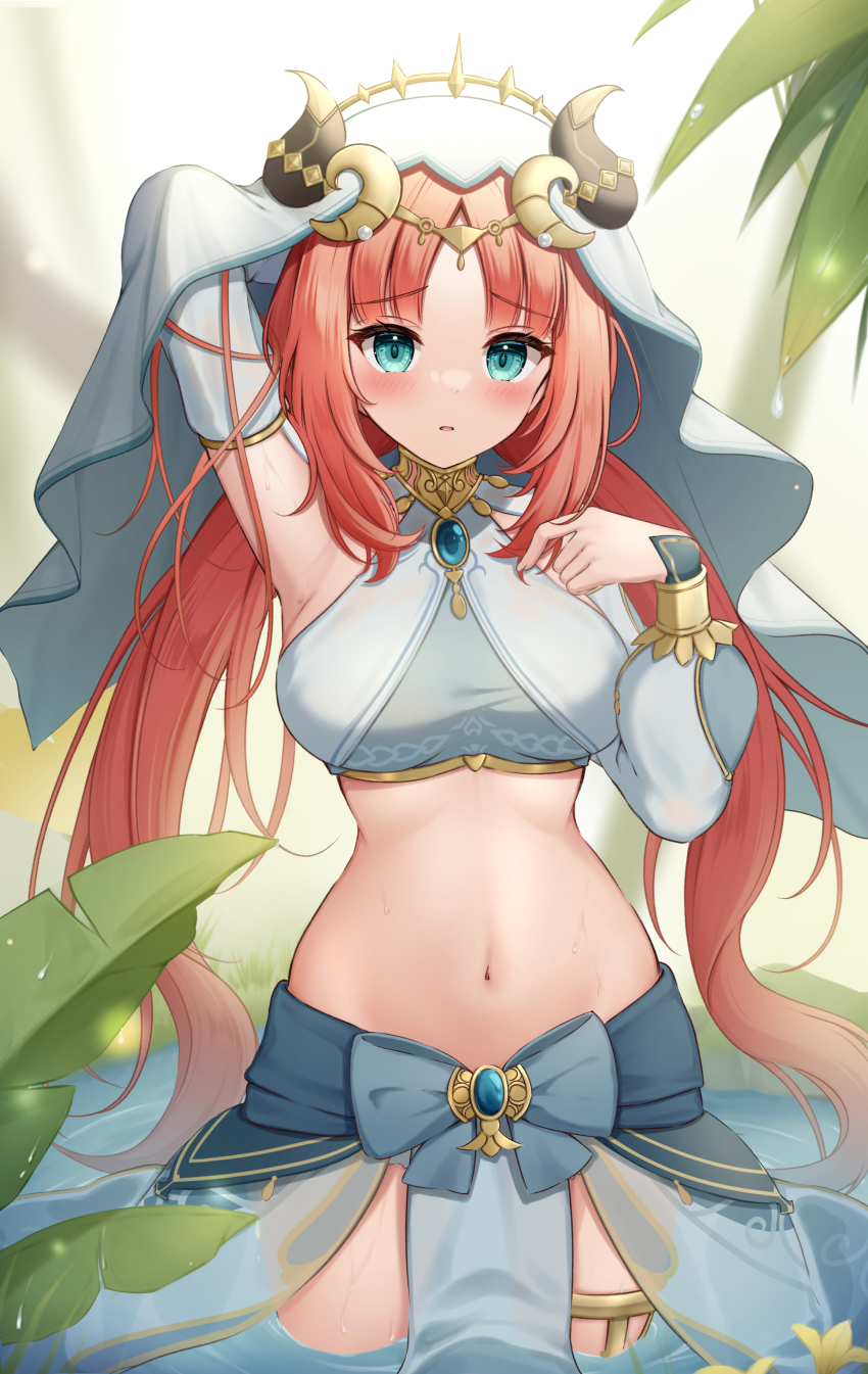 Nilou (Genshin Impact) Rule 34 Image
