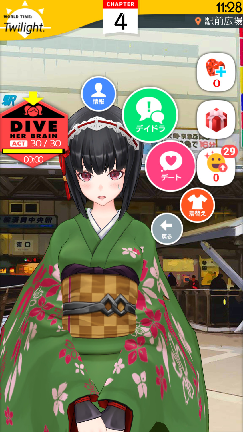 Kakuchou Shoujo-Kei Trinary Rule 34 Image