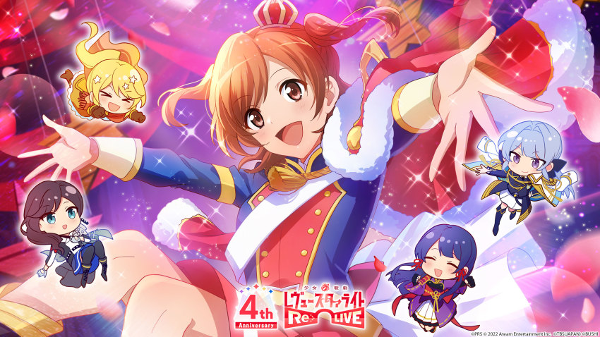 Aijou Karen (Shoujo Kageki Revue Starlight) Rule 34 Image