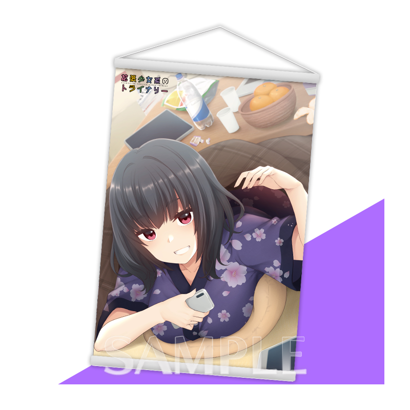 Kakuchou Shoujo-Kei Trinary Rule 34 Image