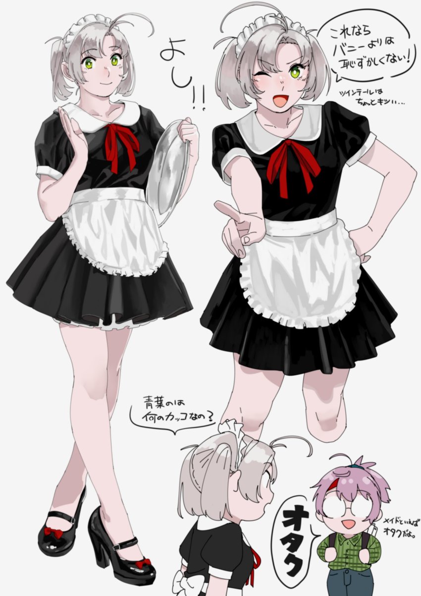 Aoba (Kancolle) Rule 34 Image
