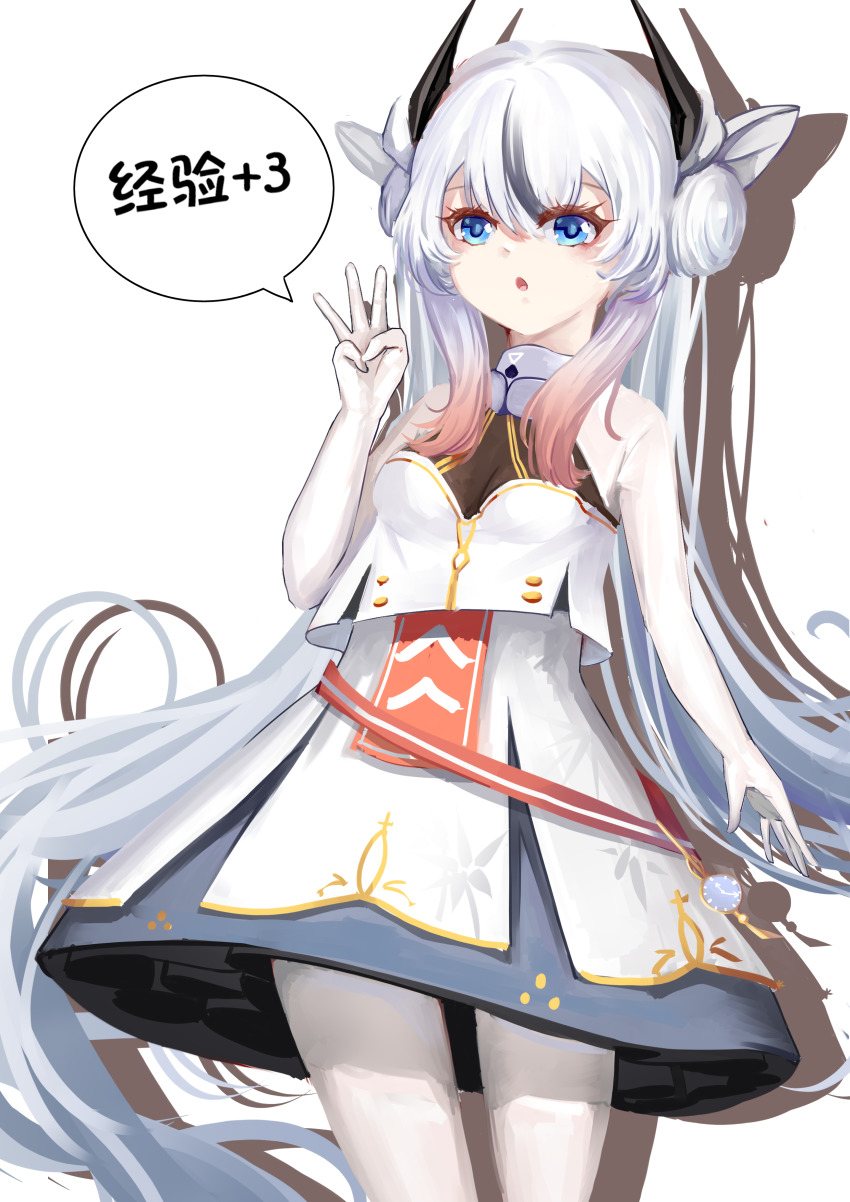 Azur Lane Rule 34 Image