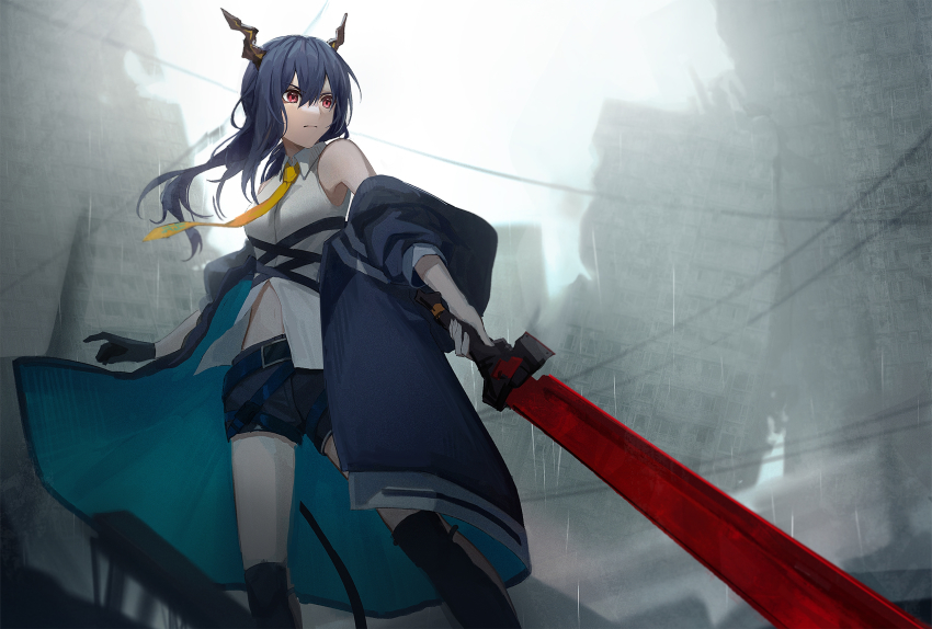 Ch'En (Arknights) Rule 34 Image