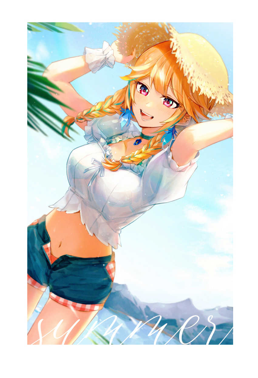 Takanashi Kiara (Hololive) Rule 34 Image