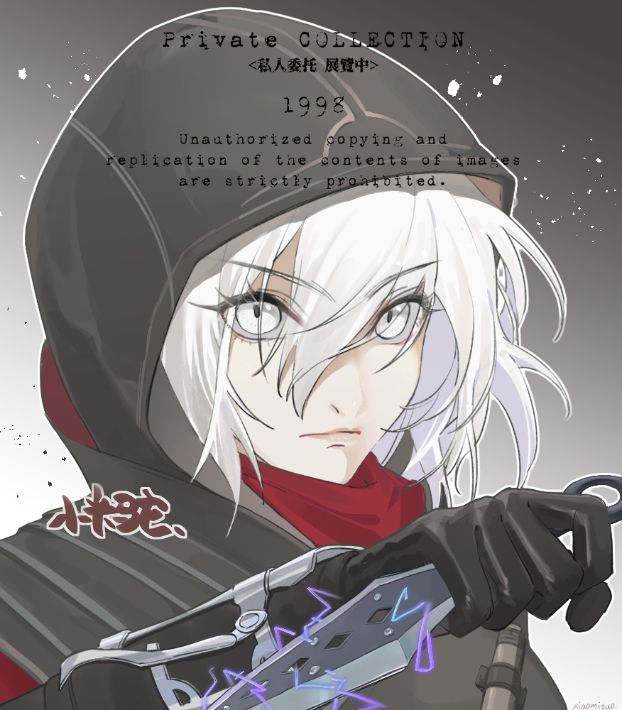 Hope'S Dusk (Apex Legends) Rule 34 Image