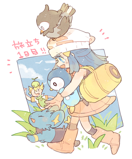 Barry (Pokemon) Rule 34 Image