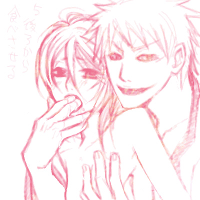 Hollow Ichigo (Bleach) Rule 34 Image