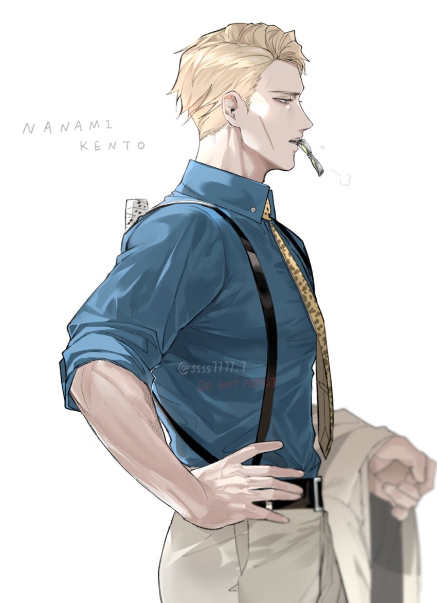Nanami Kento (Jujutsu Kaisen) Rule 34 Image