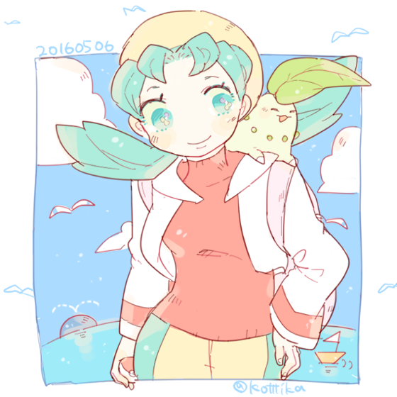 Chikorita (Nintendo) Rule 34 Image
