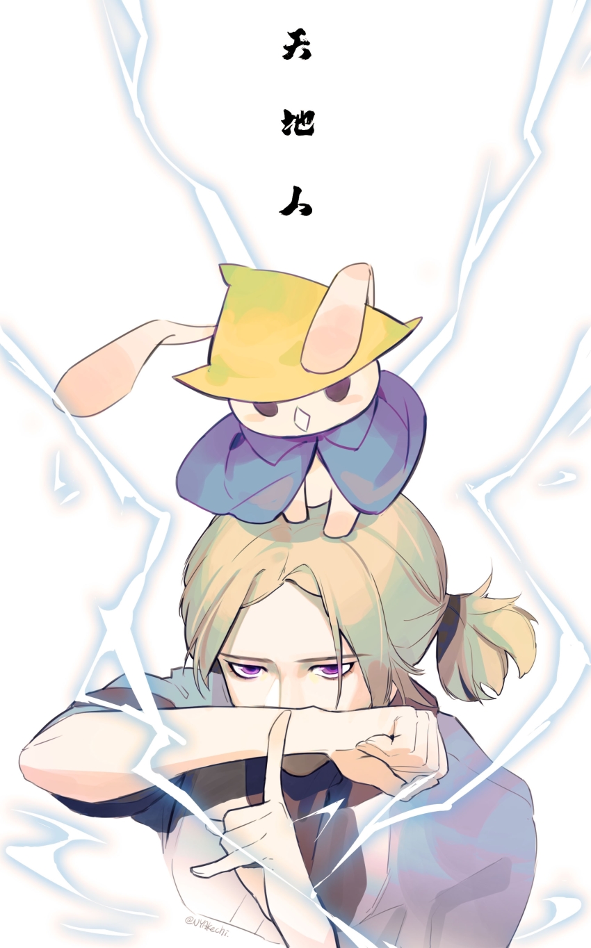 Final Fantasy Rule 34 Image