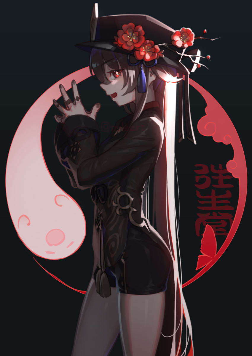 Boo Tao (Genshin Impact) Rule 34 Image