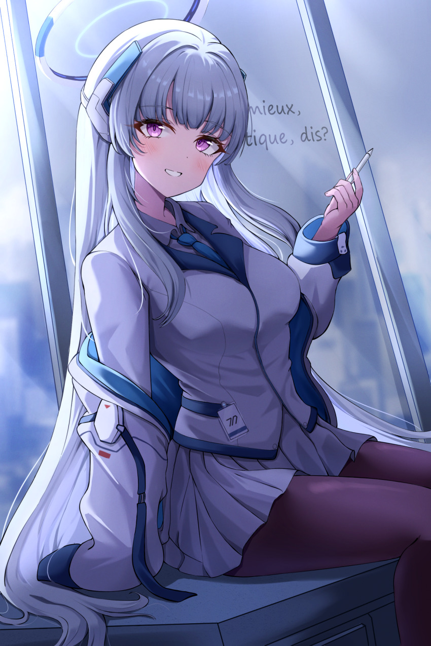 Noa (Blue Archive) Rule 34 Image